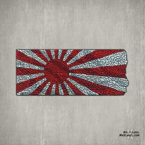 Rising Sun Flag Patch